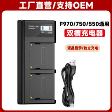 NP-F970 F750 F770 F550 F960늳��a����z��C�D��ͨ�ó����