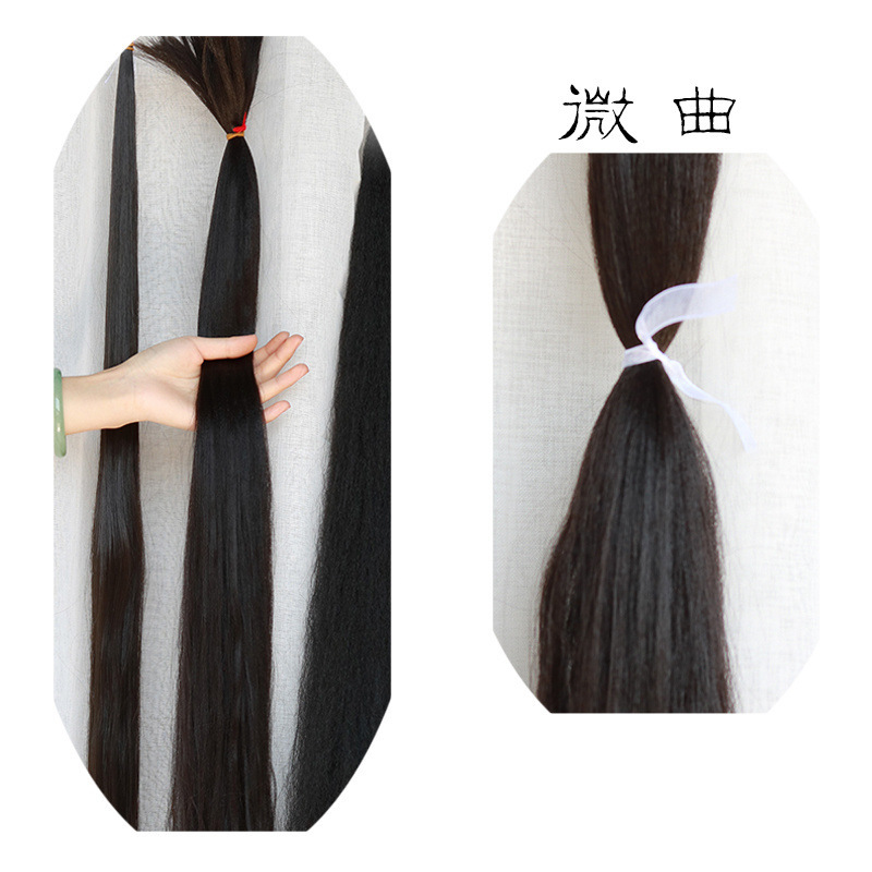漢服古代衣装ヘアカーリーヘア微カーリーヘアストレートヘア素材手作り diy 加工おだんごヘアバッグ原料|undefined