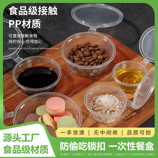 �羳һ���Բͺ��B�w���w�ӈA���u�ϱ����ò�����u͸�����ϴ����