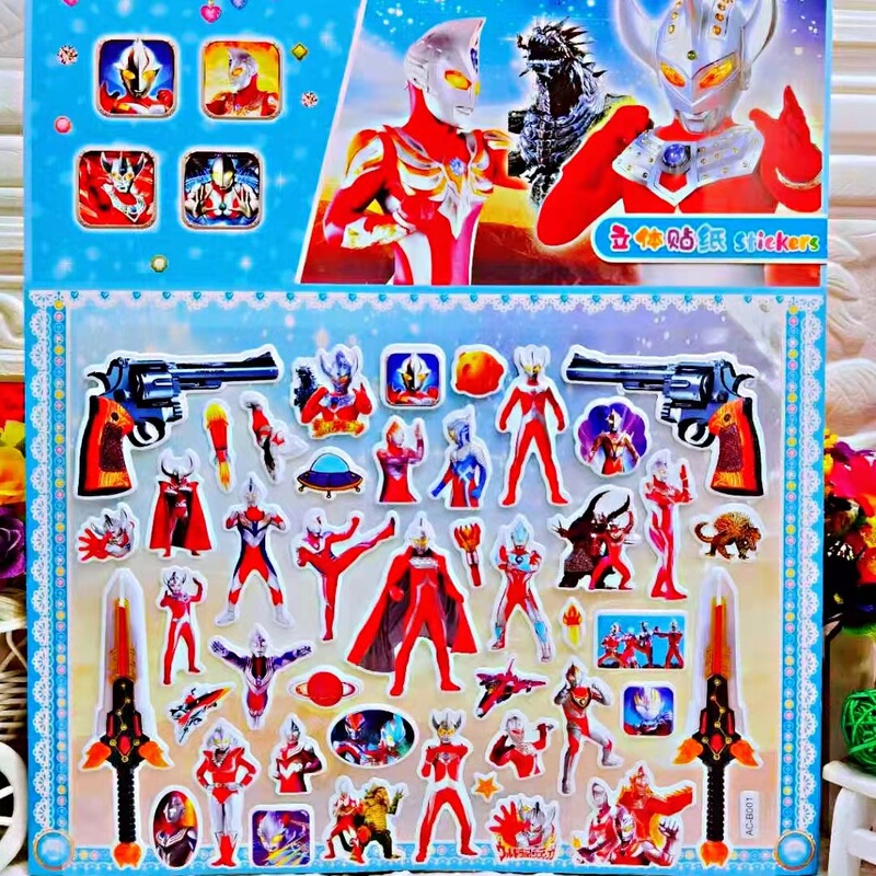 Yiwu 2 yuan store goods oversized cartoon bubble stickers fashion dress-up PVC double-sided stickers big bubble stickers wholesale