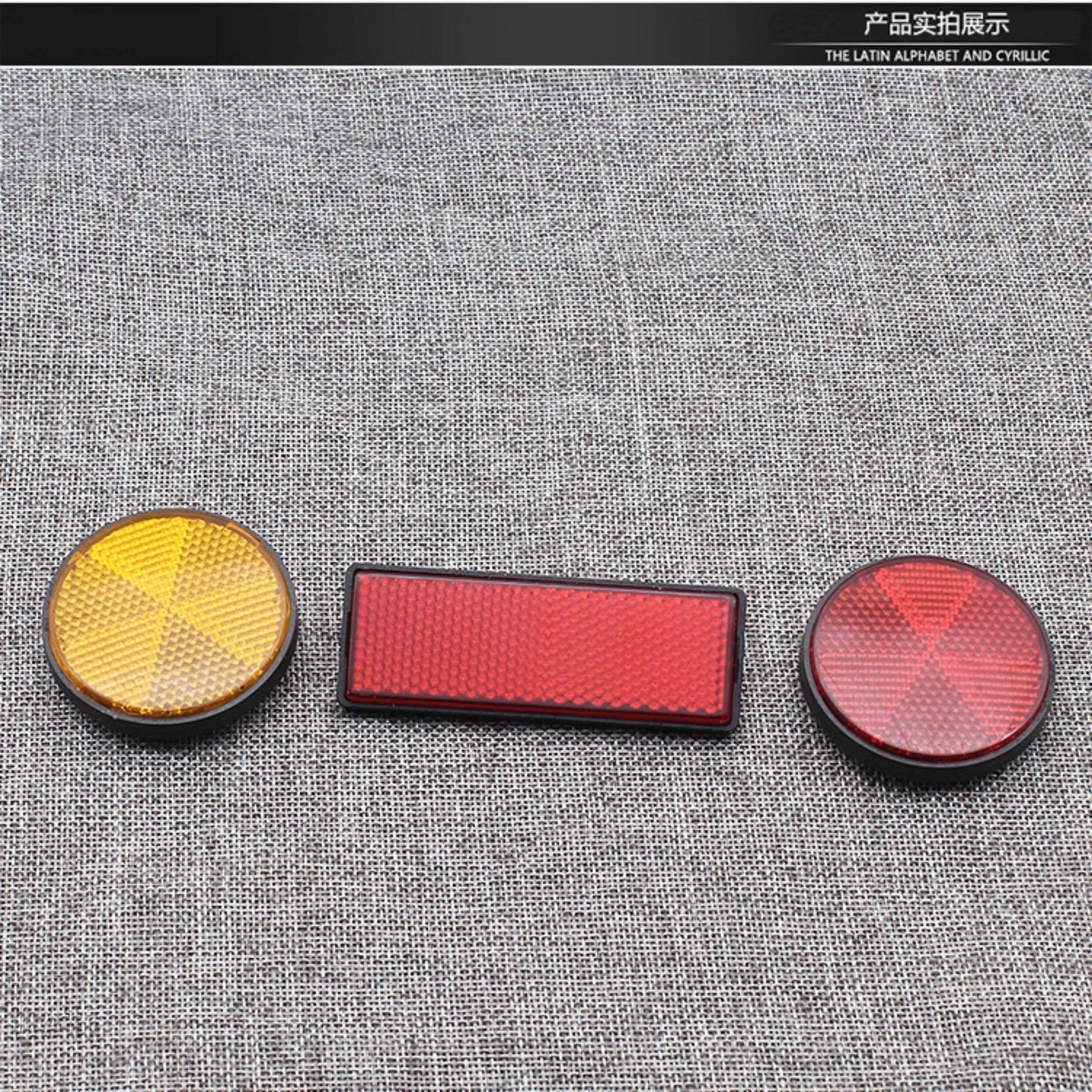 Motorcycle, Electric Vehicle, Bicycle Square and Round Reflectors, Rear Fender Brake Reflector