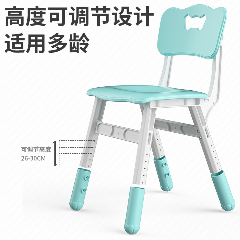 寶大師幼兒園兒童椅子寶寶學習防滑小板凳靠背家用加厚升降椅小孩