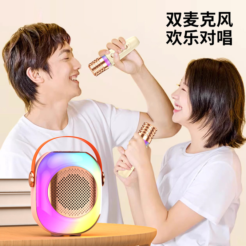 国境を越えた新しいbluetoothスピーカー無線マイク音響家庭用ミニポータブルRGBカラフルなライトのスピーカー|undefined