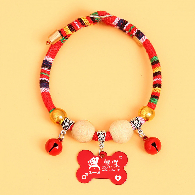 레드 먼데이 레드 본 + 벨 2개