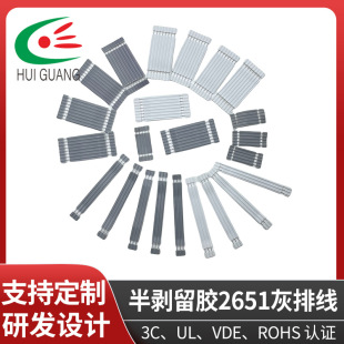 fpc�����ֱ��ž�swtch�ž�LZRZL���ISR���I���ž������ֱ�SL���I