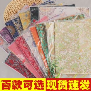 ���������\���K߅�����\�����ϲ��鲼�^�l�A�N�����\�����鲼�^