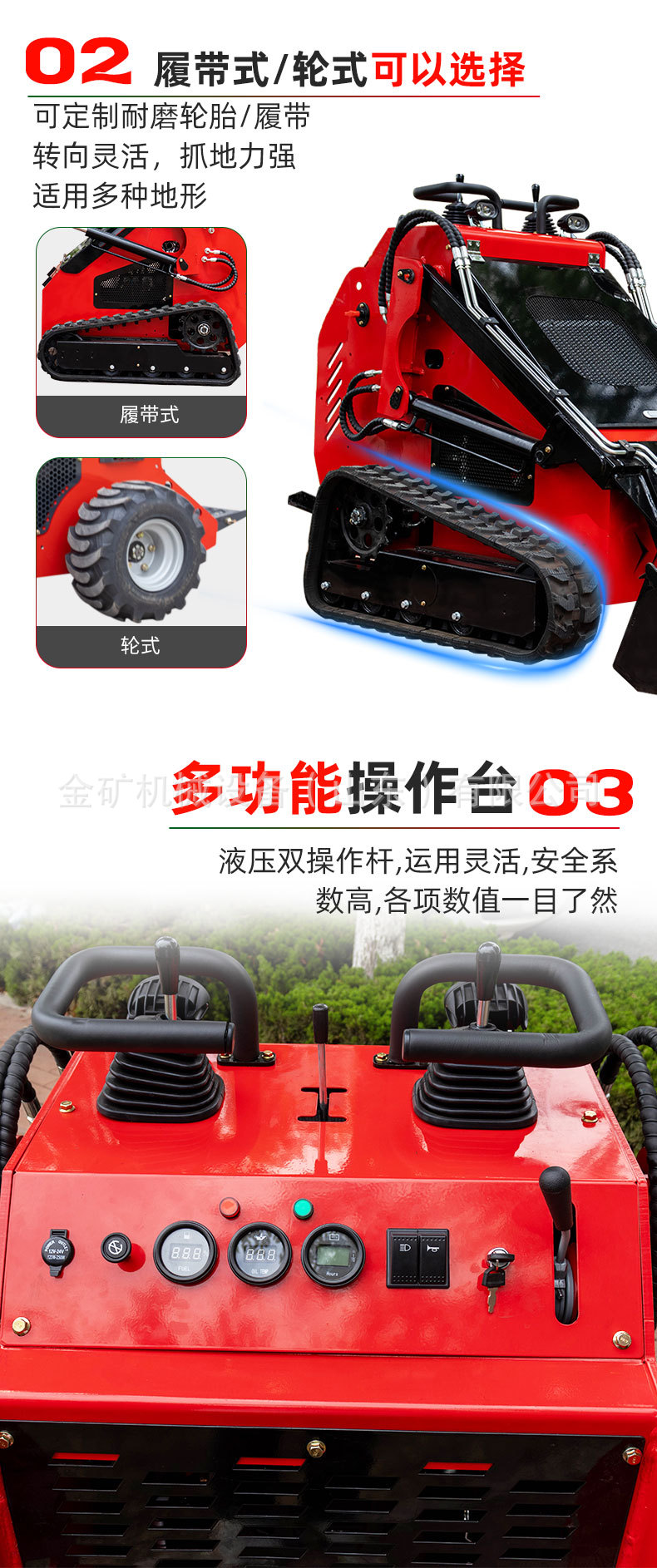 HTHY382T中文详情页_06