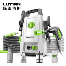 �G��ϴ܇�C 1400W��yʽ��ϴ�C ����220v�߉�ˮ�� �S��ֱ��С�֫F