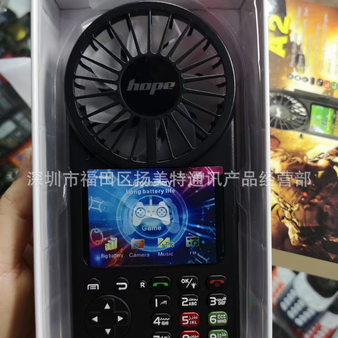 Ak007 Bm10 S31 S1 Oyun Telefonu — Fanlı, Çoxdilli, Dörd Zolaqlı