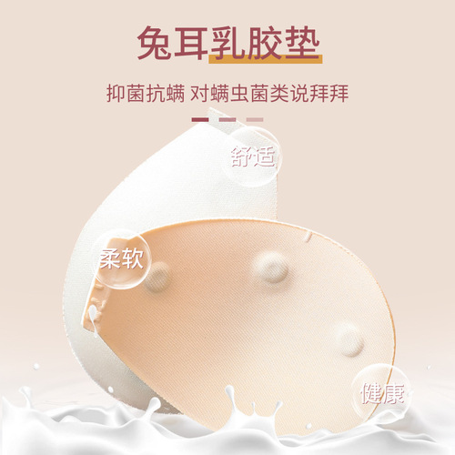 Sexy French embroidery bra set for fat mm with big breasts, full cup adjustment, ultra-thin latex underwear for women