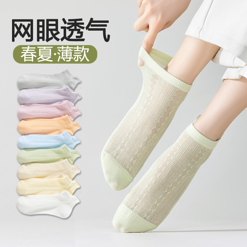 靴下の女性のショートソックスの夏の薄いタイプのメッシュの通気性の中でストッキングの耳の靴下の浅い口のソックスの純色はヒールを落ちません。|undefined