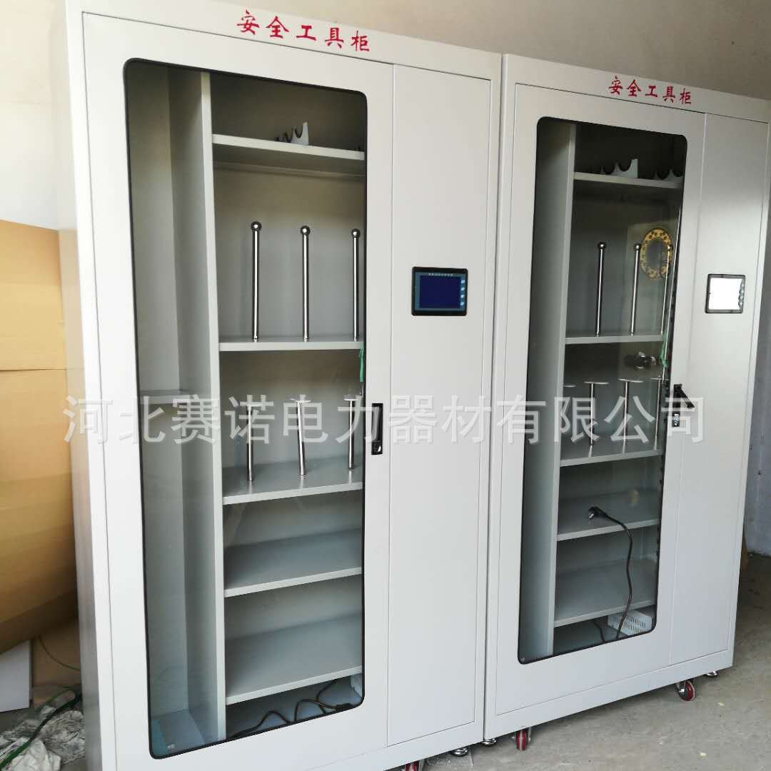 殿力智能工具柜2000*1100*450mm电力玻工具柜智能恒温除湿地线柜