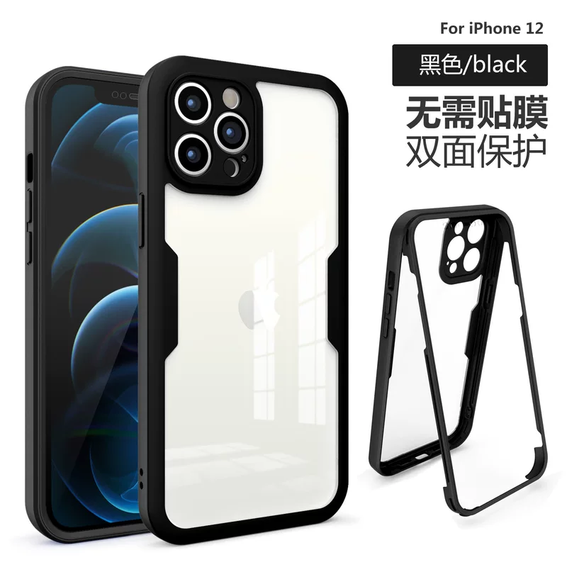 Чехол для iPhone 17 совместимый с Apple, защитный чехол, для 17 Pro Max, защита от падений