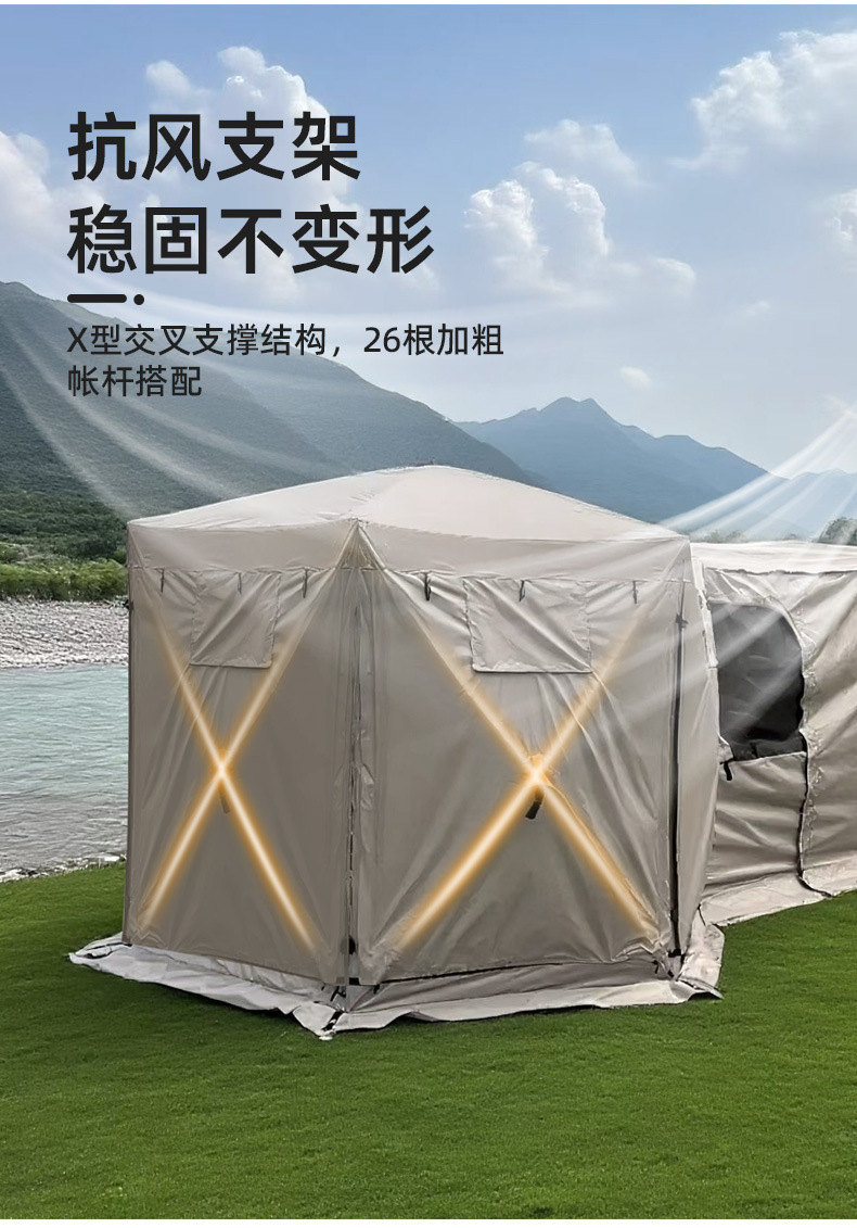 Car Rear Tent Outdoor Professional Off-Road Vehicle Dual-Purpose Canopy Automatic Quick-Open Sun Protection Waterproof Camping Tent