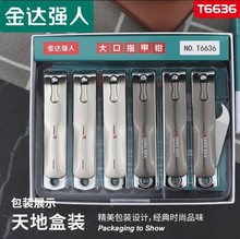 ����6636б�ڼ��^ָ�׼� ��̖ƽ���ۯB����ָ�׵� ���о�Ʒָ���Q