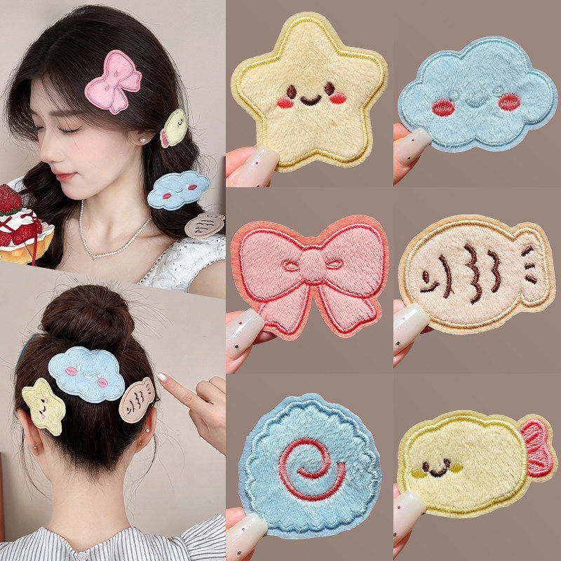 Cute Cartoon Magic Hair Stickers for Babies, Forehead Hair Tidying Tool, Girls' Bangs Stickers, Hairband, Head Accessory