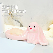 �մ����ӷ����м����l���g������������ԡ��ϴ��̨�ɐۃ�ͯ������