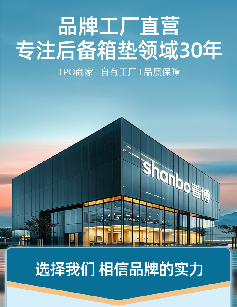 Suitable for 26 models of Xiaomi Pengcheng N70/N90, this is a comprehensive collection of interior accessories, including a TPE trunk mat