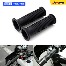 Ħ�г�22MM  R650GS 1100GS 1150RT 1200RT �ְѽ� �ְ���