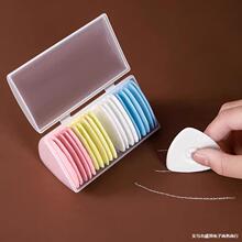 30Ƭ���۲��»��۲ÿp���¿p�x�o�����߷۹P��ɫ