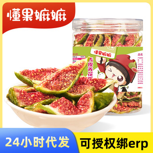 ��Ƥ�o������150�˽�����ʳ����ˮ��ʳ���rԭζ�o���ǏS�����l