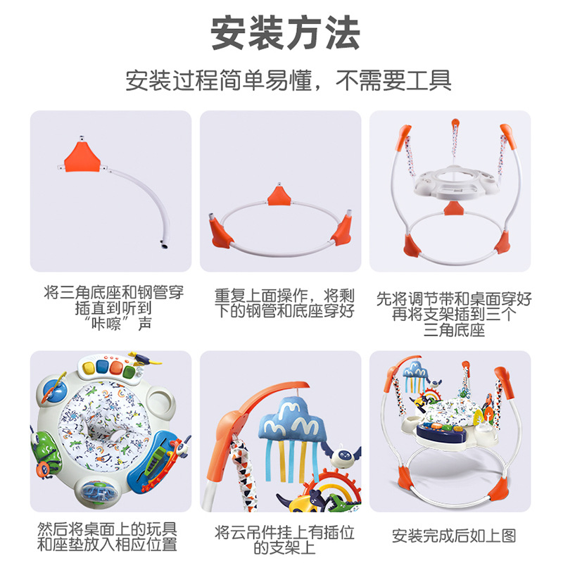 Bebé saltando silla música saltando Parque columpio silla curvada pierna bebé saltando silla bebé gimnasio equipo rack fabricante