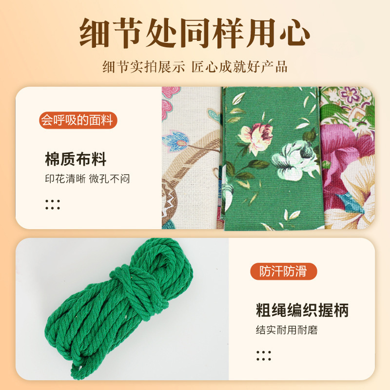 Artemisia martillo artesanal diy martillo meridiano saludable grupo de construcción de regalo de Acción de Gracias paquete de materiales semiacabados