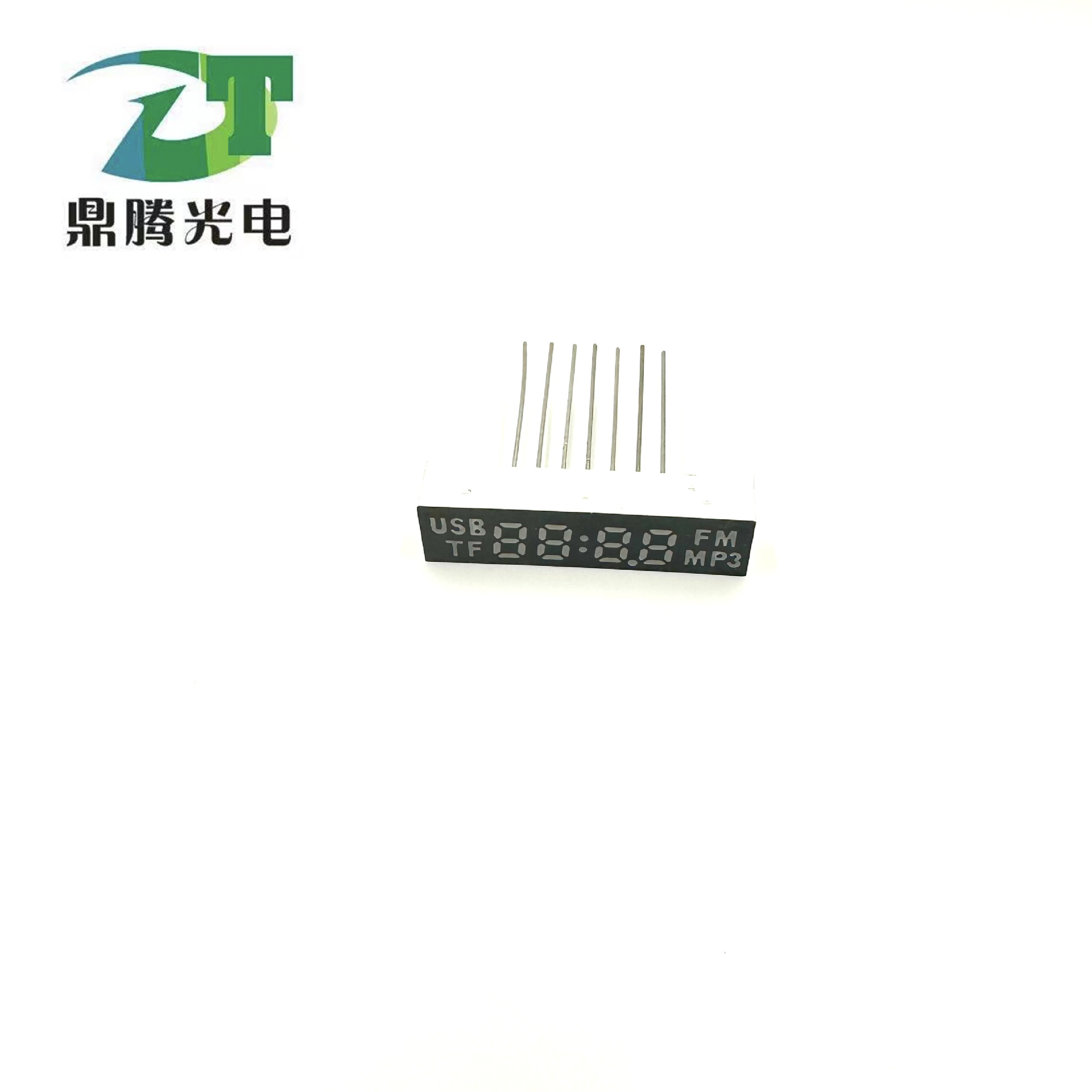 蓝牙耳机数码管电子显示屏LED数码管LED数码屏