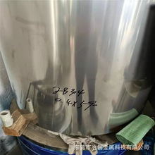 ������iʽ���P�����4.6*400MM���������201 304������|����