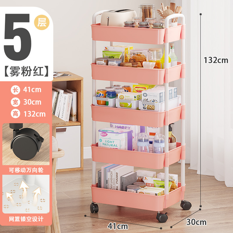 物置棚のカートが床に落ちて台所に着地した浴室の多層間食寝室トイレの移動収納棚|undefined