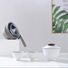 旅行茶具个人专用露营出差户外快客杯泡茶杯新便携式功夫茶杯套装