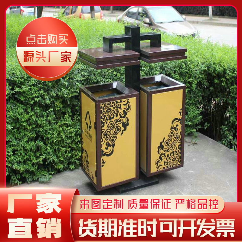 厂家供应公园景区移动垃圾桶 仿木纹垃圾桶 不锈钢垃圾桶各种款式