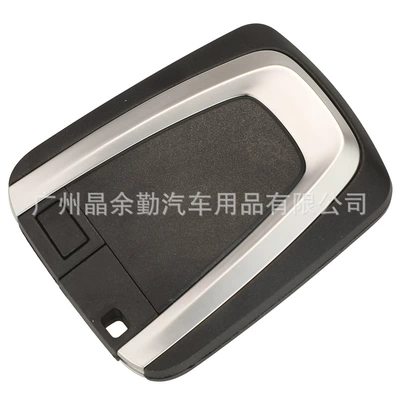 shell 4 button remote control | Car Keys