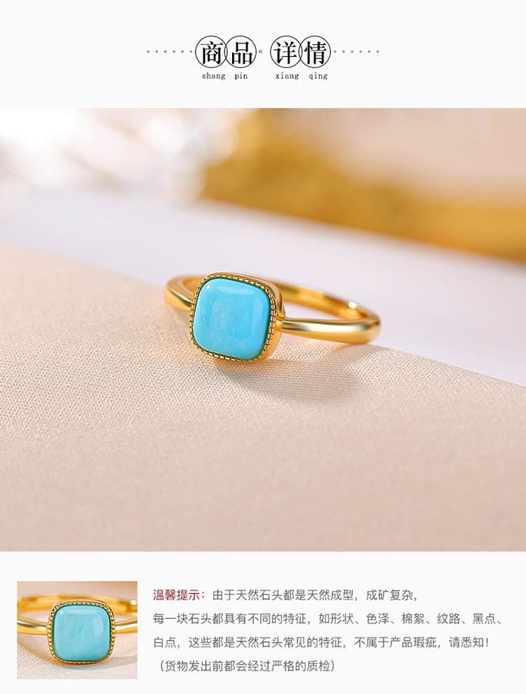 Nhẫn nữ bạc S925 mạ vàng họa tiết răng cưa retro — Một mảnh chi tiết 4