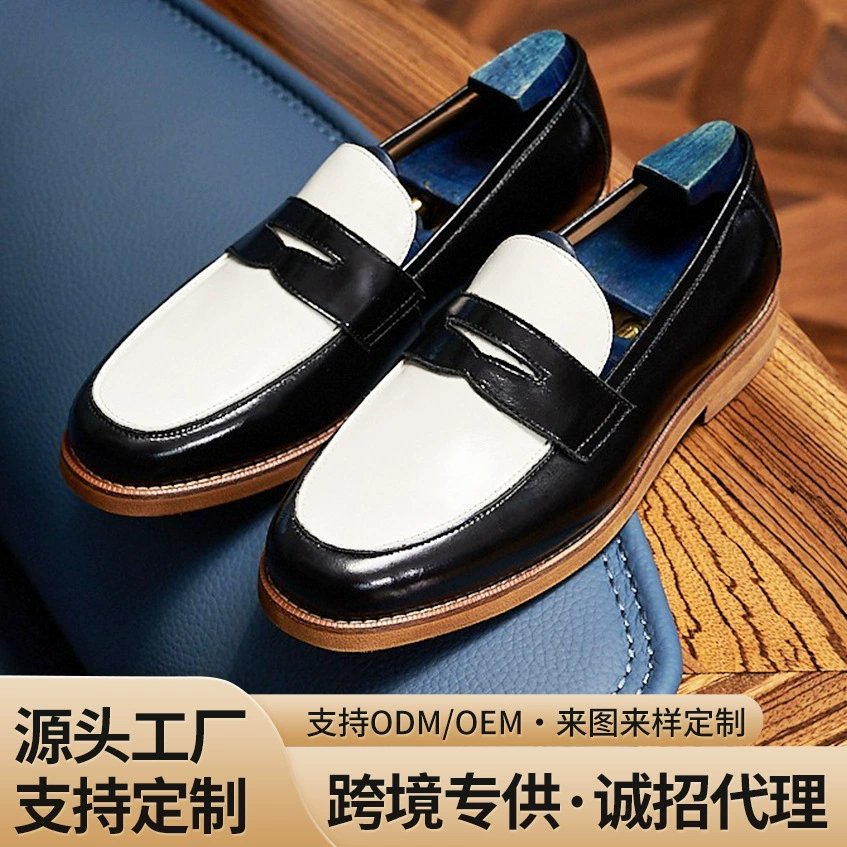 Трансграничные мужские лоферы больших размеров, черно-белые, подходящие по цвету, винтажная Мужская обувь ручной работы из натуральной кожи, лоферы без шнуровки в Корейском стиле