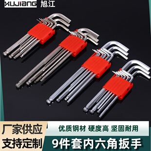 �S�����l�����ǰ������b��ƽ���L���L�����ǽM����𹤾��������l