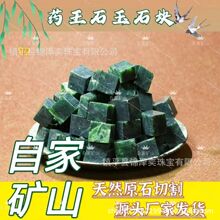 ���l����ș��ʯ�B����ʯī�G���K������Ȼ������ʯ����ˮ�|���