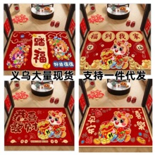 2026�R��؉|����ϲ�c�؉|�M�T�����̺���Pԡ�ҏN���_�|�����T�|