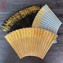 9-95寸新品彩色苏工宣纸超薄扇面渐变洒真金大片金文玩折扇面蓝色