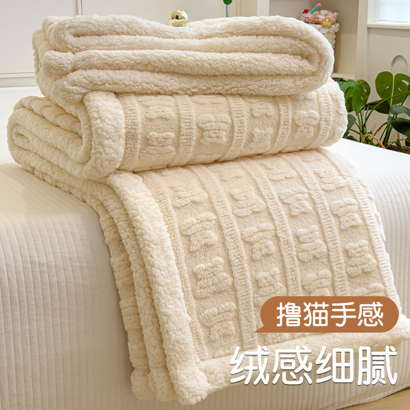 Mantra siesta mantas de aire acondicionado mantas de oficina almuerzo mantas de invierno de almuerzo