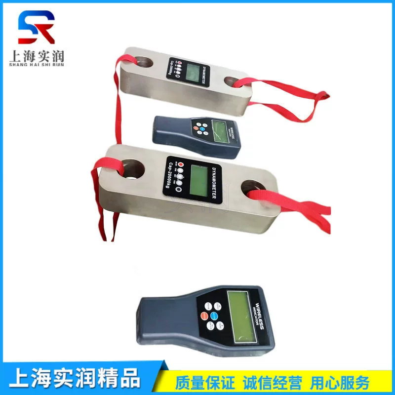 20-тонный тягомер, тягомер большой тоннажности, стандартное сертифицированное оборудование для измерения силы, рекомендуемая модель органами контроля качества.