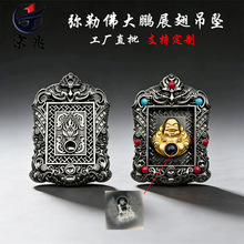 ��ʽ���y���շ�ɳ��ͶӰ���������S�����ë�����Ʒ���Sֱ��