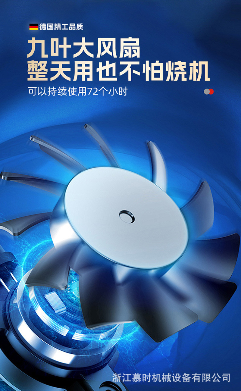 Mushi Permanent Magnet Variable Frequency Screw-Type Air Compressor 22Kw Air Tank Cold Dryer Industrial-Grade Air Pump Air Compressor