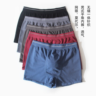 �ļ���ʽ��ѝĪ�����o�pƽ��ѝU͹���m͸��W�۰�߅�����Ѓ�ѝ