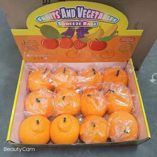 Ugly Baby Pinch Fun Children's Stress Reduction Artifact Decompression Simulation Silicone Hand Pinch Vent Toy Manufacturer Wholesale