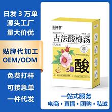 �ŷ���÷���������b��÷ɽ��Ƥ�ϱ�����÷����悺úȏS��ֱ�N