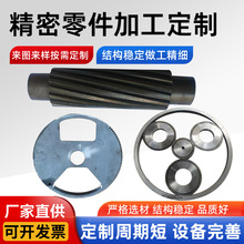 X݆݆X݆݆ͬp45#݆܂ӷǘбX݆СX݆