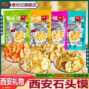 �L���f�����خaС�����ʯ���ʯ�^�x���ֶYɰ���ʯ�^�ʯ�����x