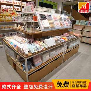 ƷʊyչʾЍųowƷСչʾЍu؛ܾƷм