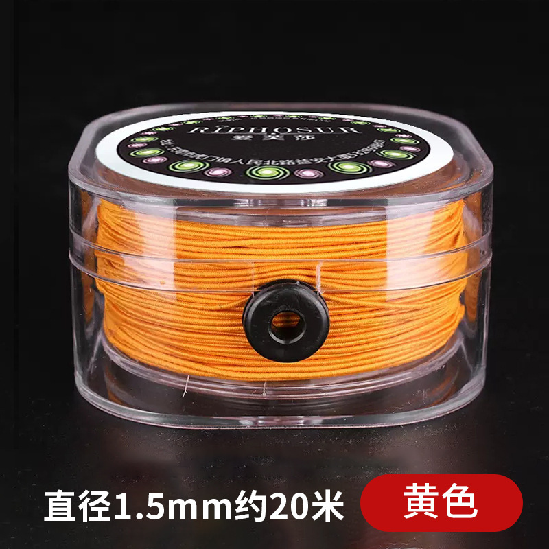 芯入り仏珠ブレスレット、弾性ロープ、耐摩耗性ビーズ、弾性糸ブレスレット、ロープビーズ、ゴムバンド、クリスタル輸入品|undefined